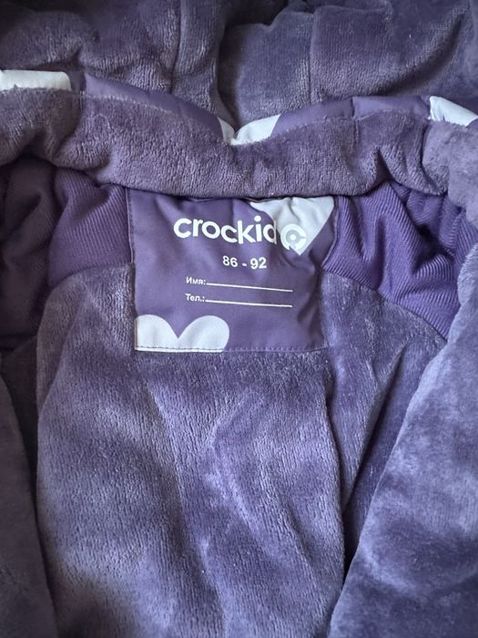 Зимний комбинезон крокид