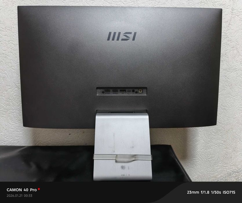 27" Монитор MSI Modern MD271UL серый