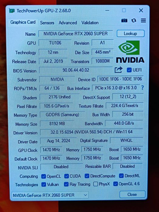 Игровой Системный блок.