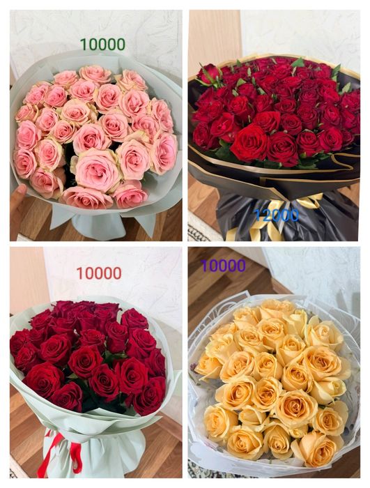 Продам свежие цветы