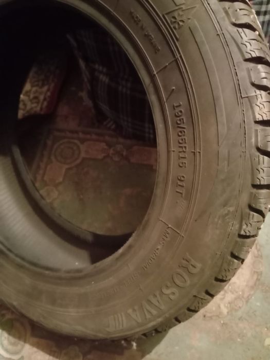 Покрышка 195/65/15