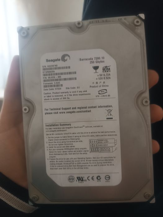 Hdd жёсткий диск