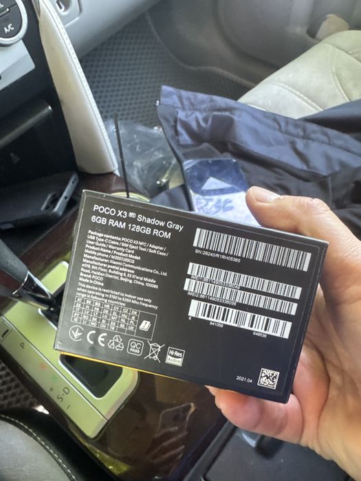 Poco x3 nfc 128 gb