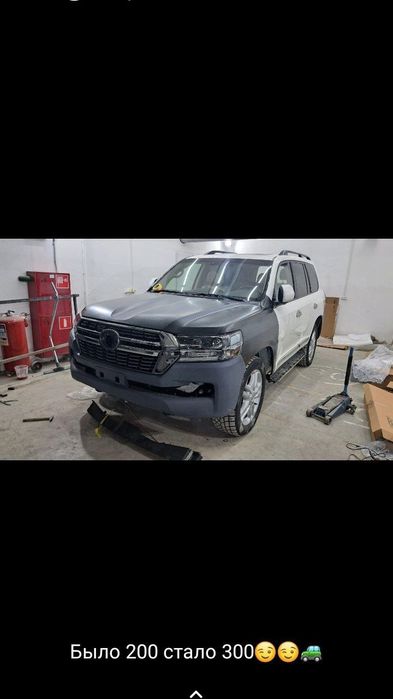 Kuzovchik  kasaprab pakraska meatena 24/7 avtoservis