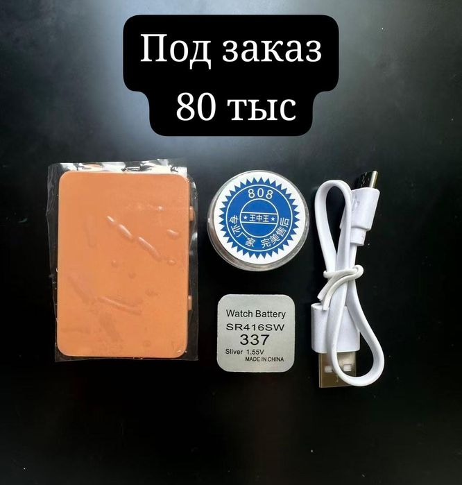 Мини телефон капсула к5