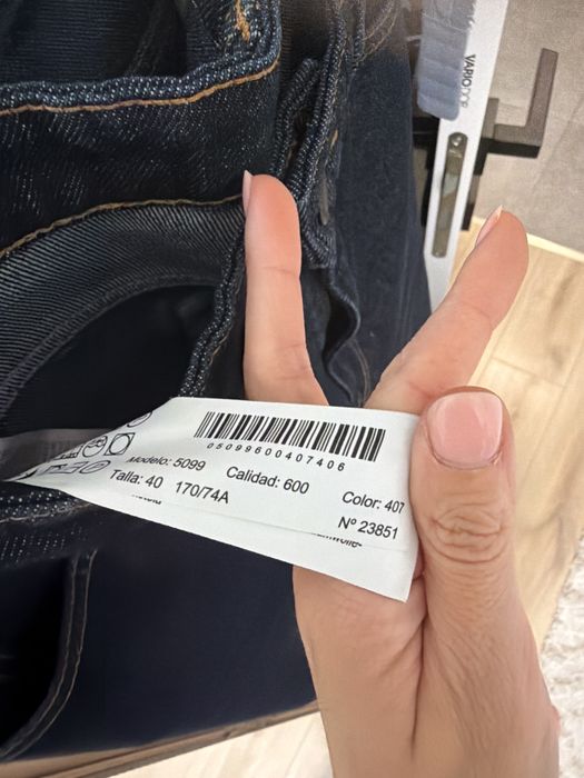 Дамски Дънки Massimo Dutti р-р 40