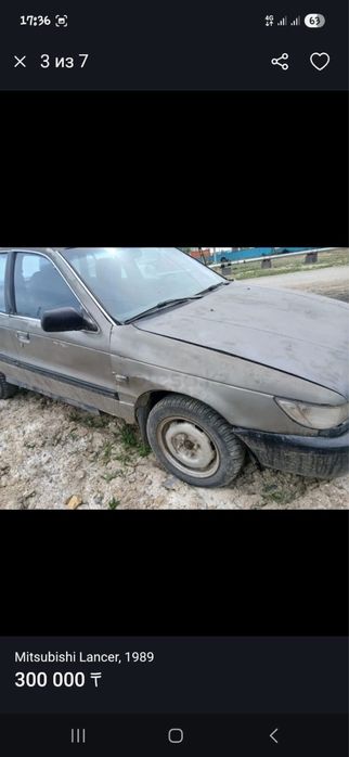 Продам Mitsubisi Lancer