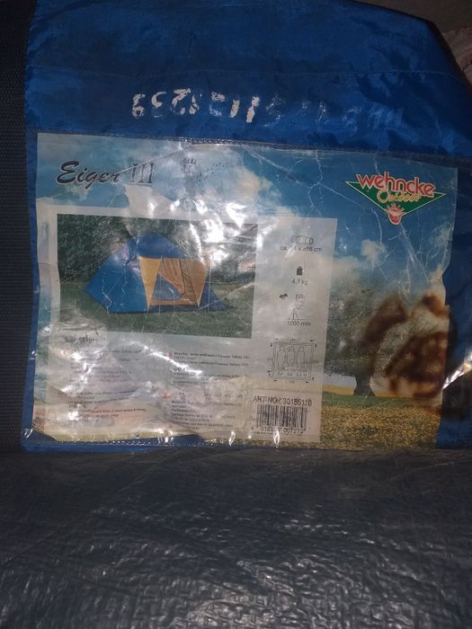 Продам,палатку,б/у