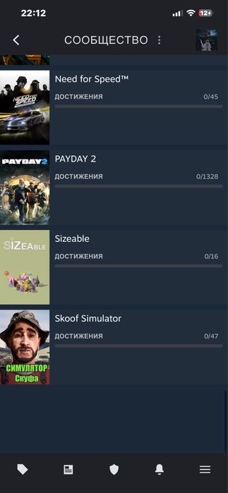 Аккаунт Steam 16уровень