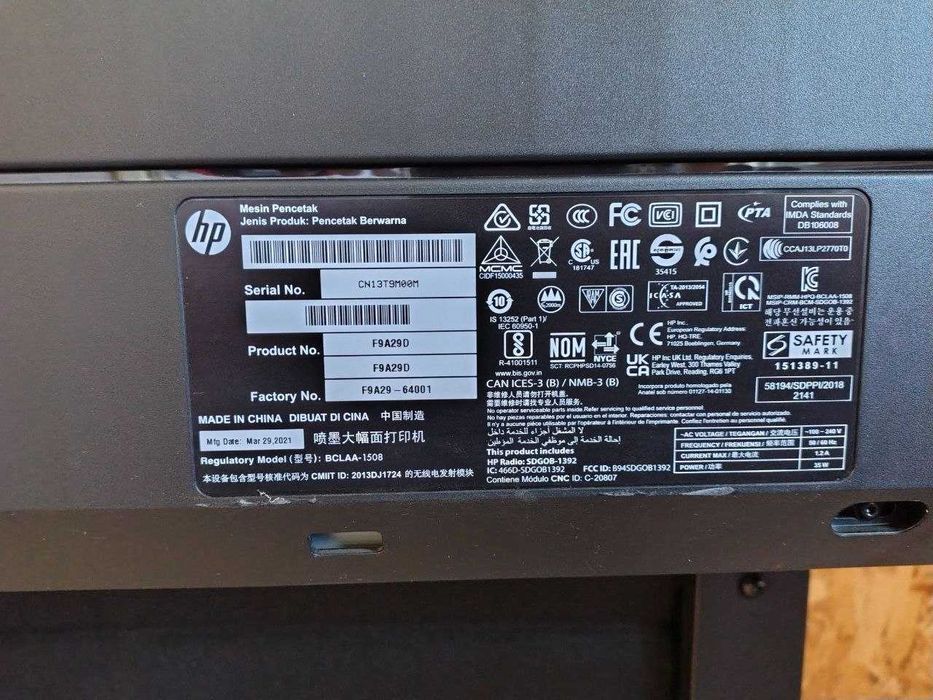 Принтер плотер HP DesignJet T730