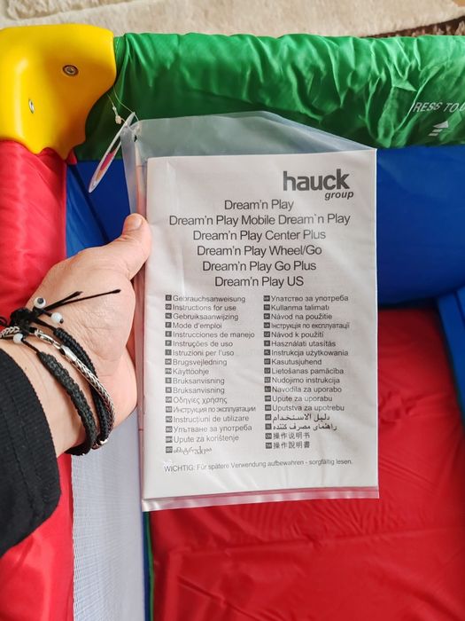Pătuț pentru copii HAUCK