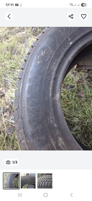 Продажа колёс резины