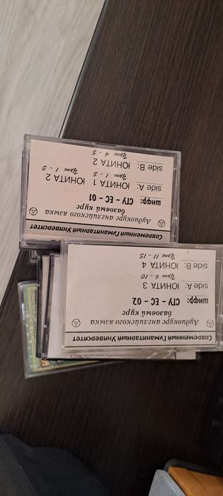 Музыкальный центр продаю