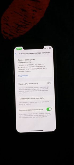 Iphone xs 256gb в отличном состояние