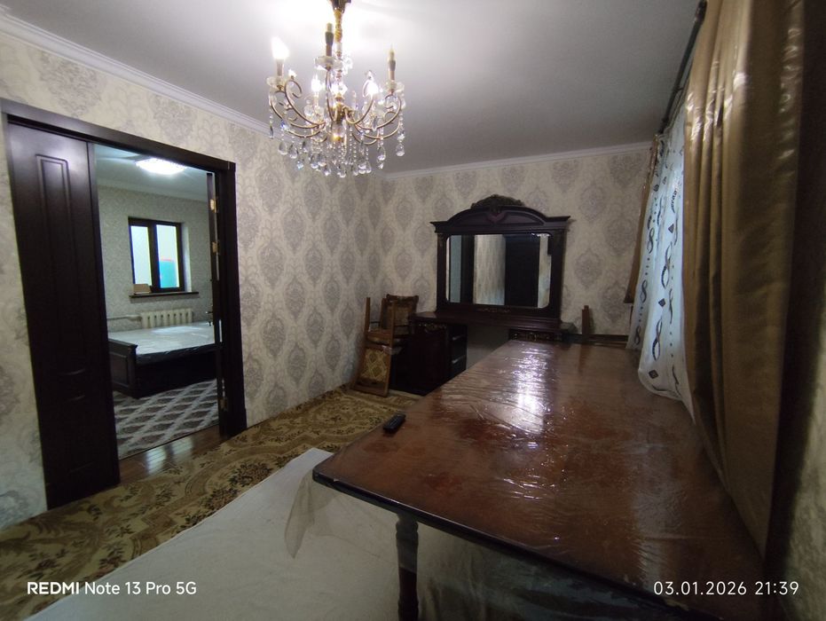 Себзор NBU Bank 2/1/4