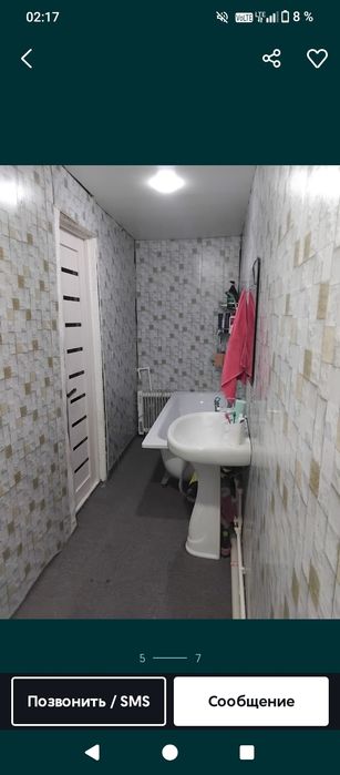 Продам 3 квартиру