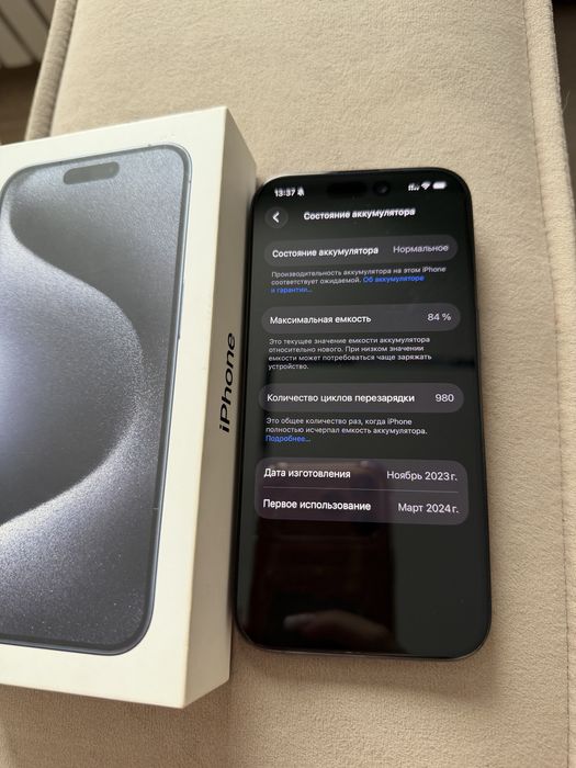 Iphone 15 pro 256 84% blue tutanium