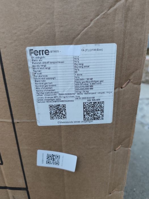 Ferre gaz plitasi sotiladi