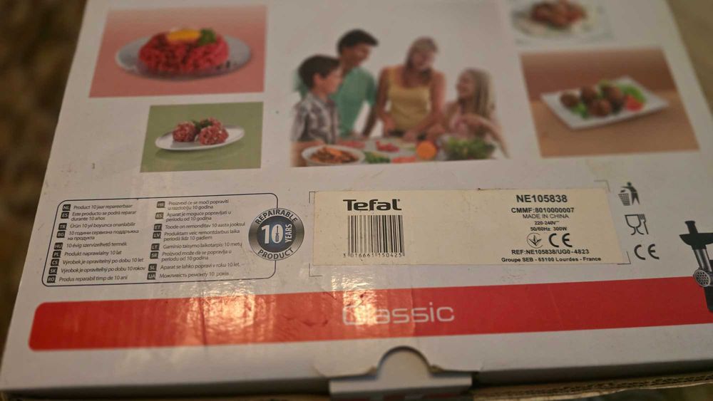 Masina de tocat carne Tefal Classic NE105838
