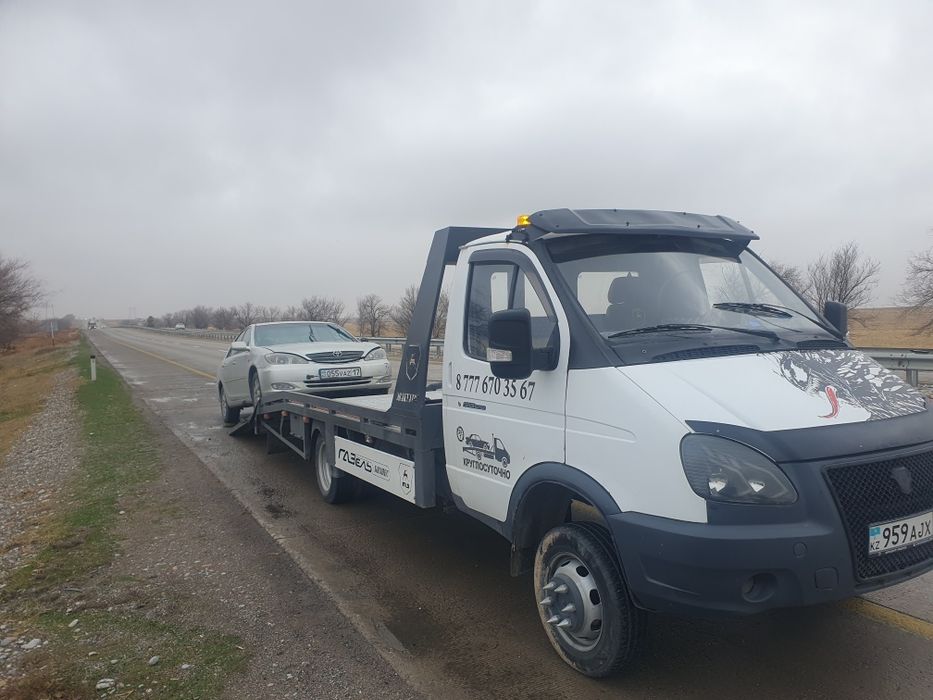 Эвакуатор портал