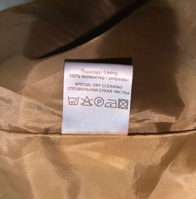 Продам пальто осень-весна