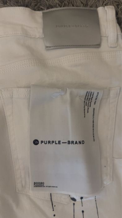 Бели Purple дънки