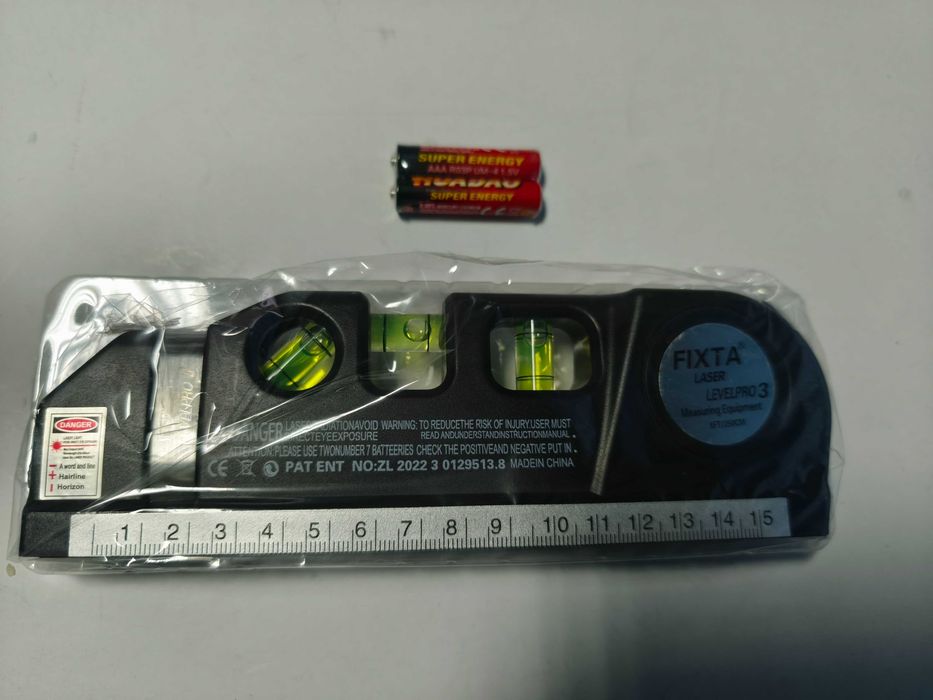 Nivela laser multifunctionala