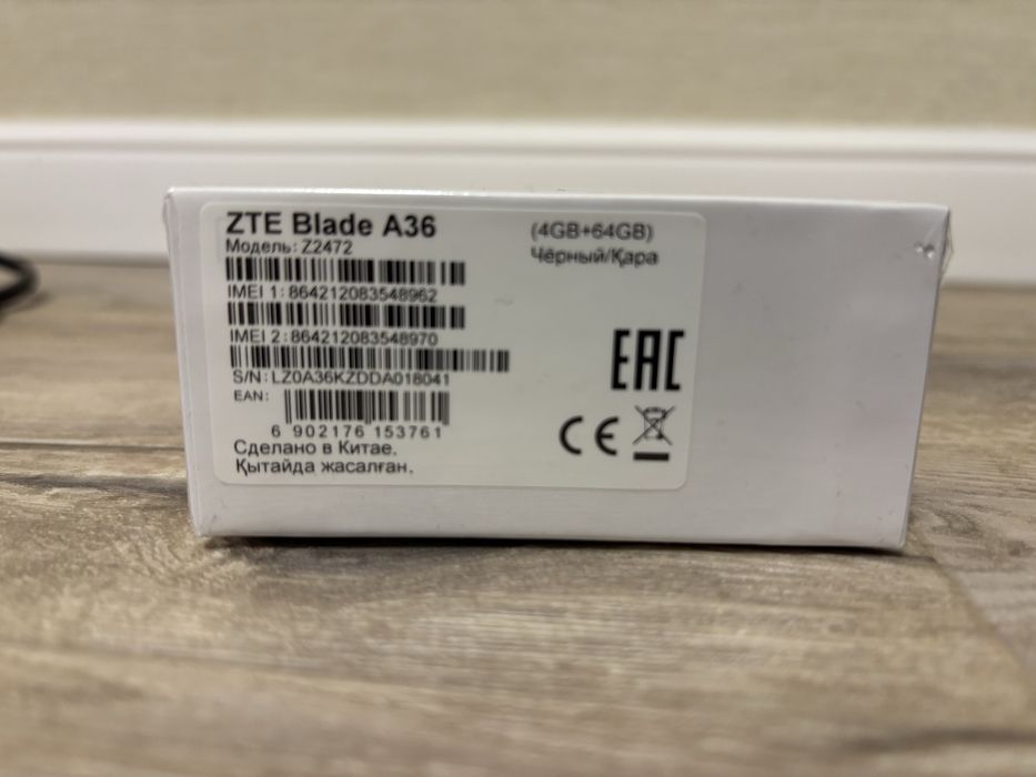 Продам ZTE Blade A36