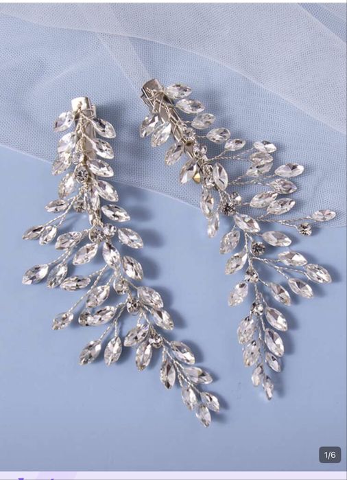 Дамски лакове и бижута