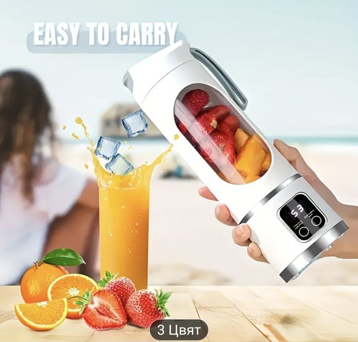 Нов USB Електрически минишейкър