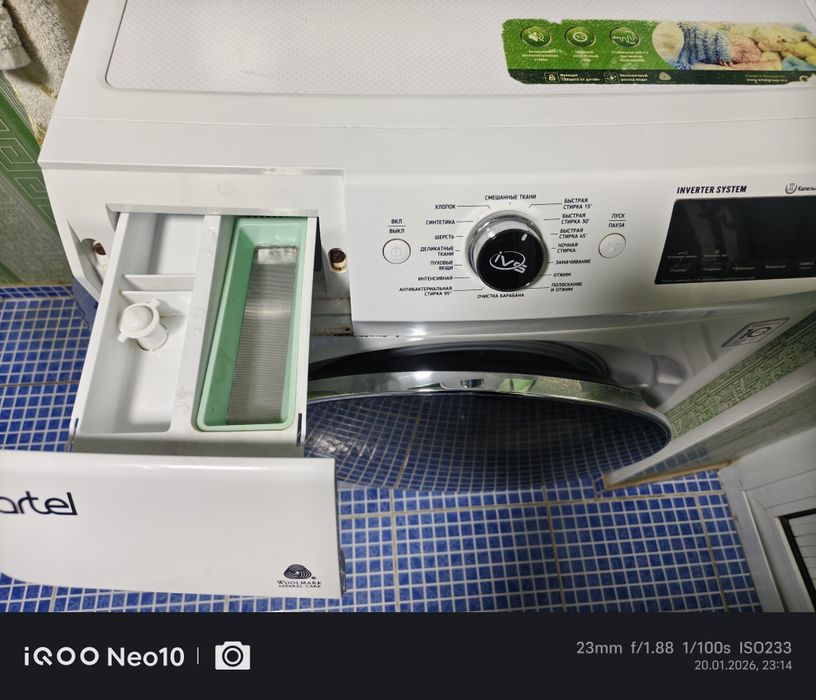 Стиральная машина Artel 6 кг