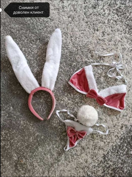 Секси костюм зайче с прашки  уши дамско бельо