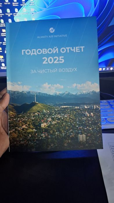 Типография полиграфия