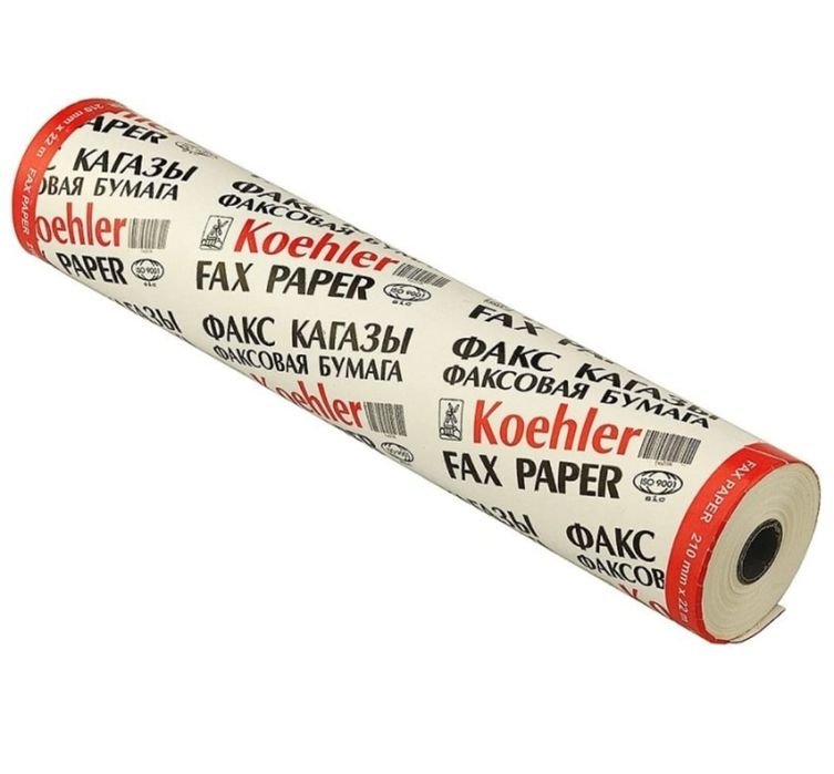 Продам бумагу офисную и факсовую