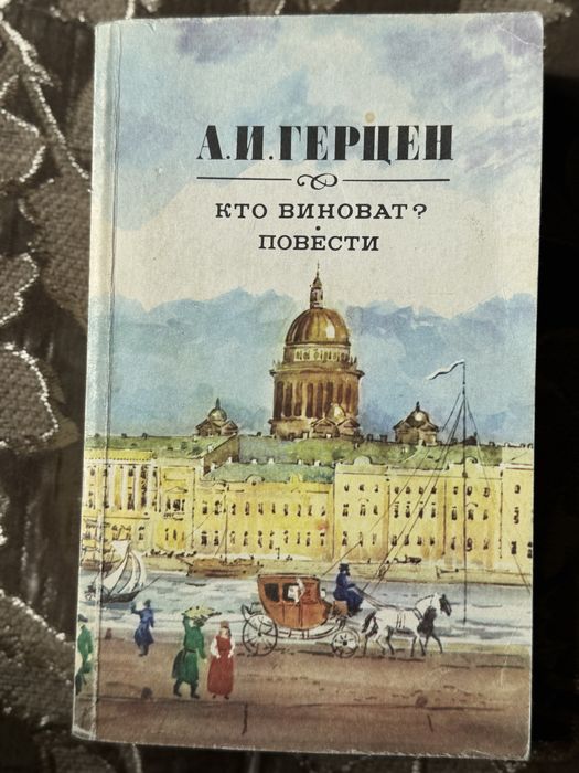 Книги (много/ дешево)