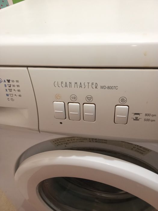 Lg 6 кг, отличное состояние.