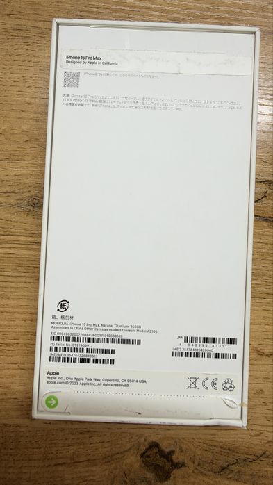 15 Pro Max 256 GB