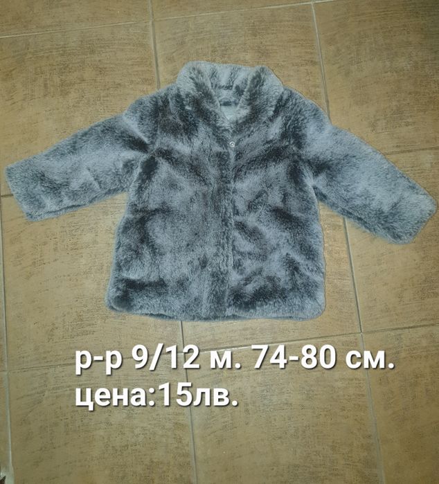 Рокли за малки принцеси 104 размер.