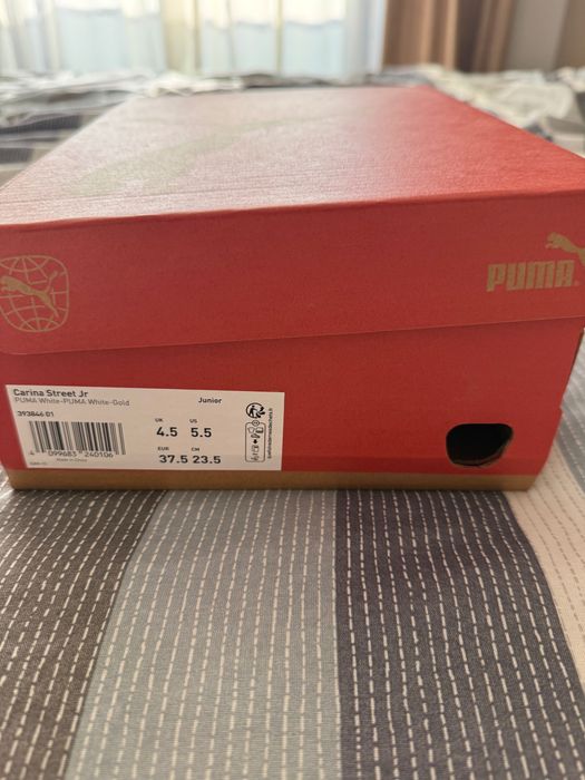 Бели кецове Puma