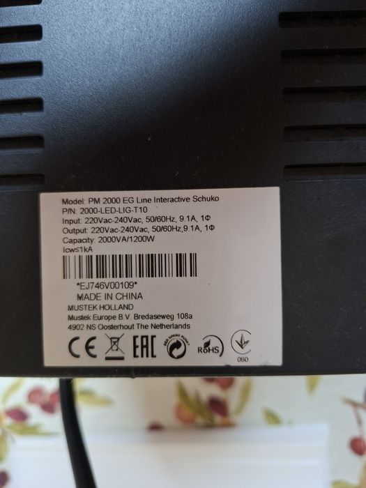 UPS Mustek 2000VA(1200W) 4 prize Schuko