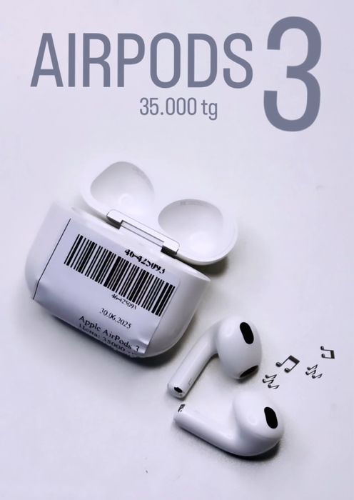 Аирподс 3 актив маркет
