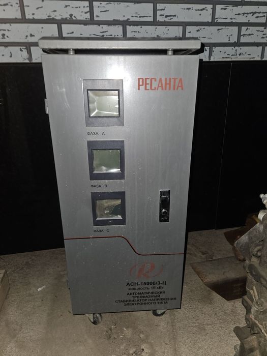 Стабилизатор 380 волть