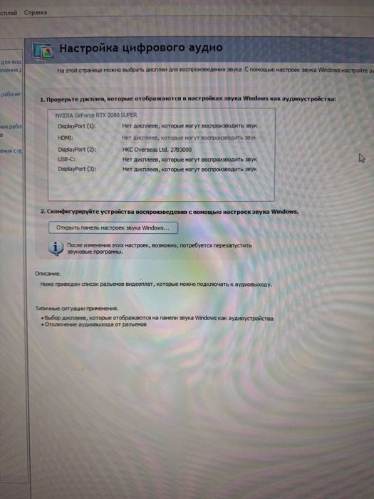 Tayyor biznes sotiladi 27 dona kompyuter hammasi ddr 4