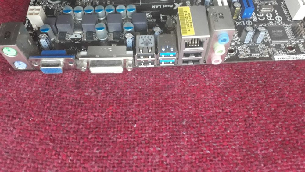 Дъно Gigabyte с процесор AMD FX6300 AM3+