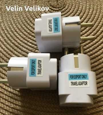 Преходник адаптер от английски или американски към Бг Uk BG USA