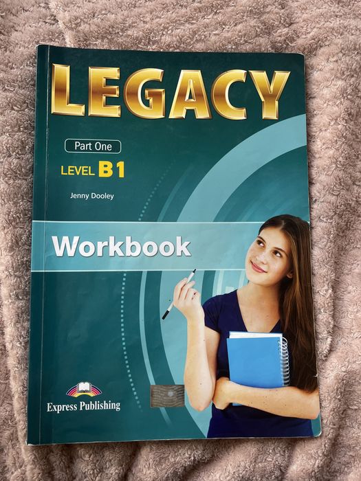 Учебници по английски език