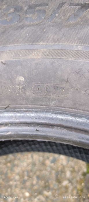Продавам перфектни гуми Kumho Grugen HP71 109 H HL