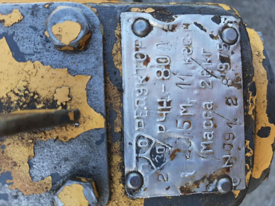 Редуктор для шлагбаума