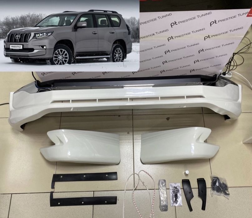 Аэродинамический обвес STYLE Land Cruiser Prado