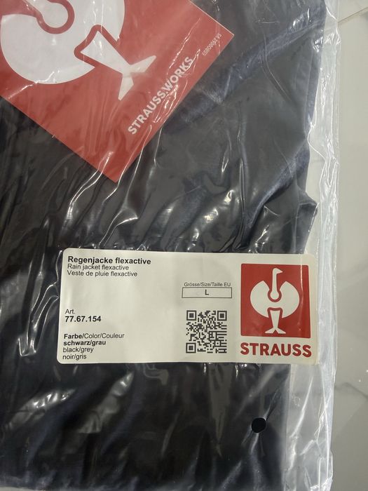 Engelbert Strauss Яке и Гащи